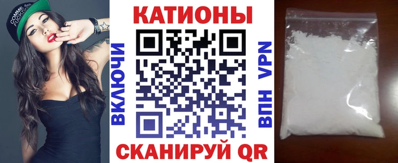 Где купить Асбест COCAIN Псилоцибиновые грибы АМФЕТАМИН Бошки Шишки Мефедрон