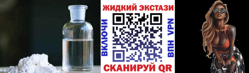 БУТИРАТ буратино  ссылка на мегу зеркало  Асбест  даркнет сайт 