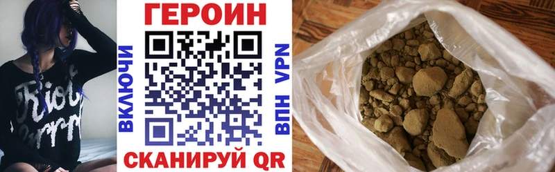 OMG   Асбест  Героин афганец  где купить наркоту 