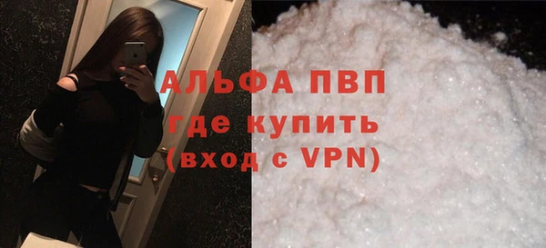 a pvp Аркадак