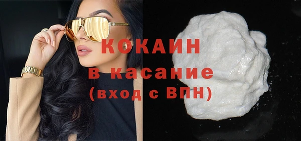 кокаин колумбия Алексеевка