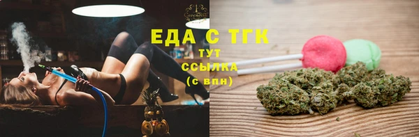 кокаин колумбия Алексеевка