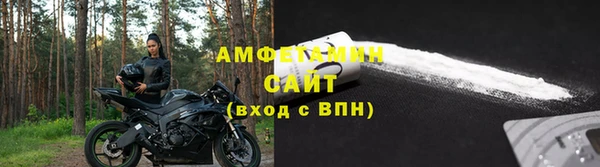 а пвп мука Алексин