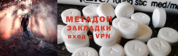 МДМА Алзамай