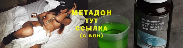 а пвп мука Алексин