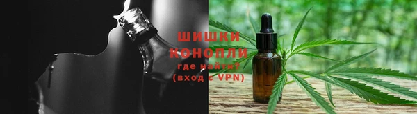 кокаин колумбия Алексеевка