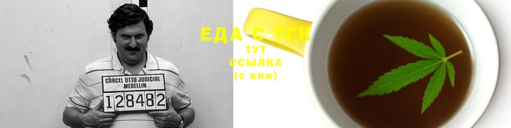 МДМА Алзамай