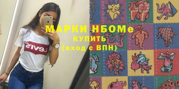 а пвп мука Алексин