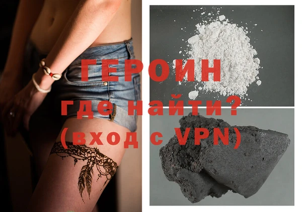 Альфа ПВП Россошь
