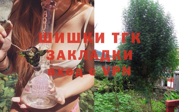 spice Ростов