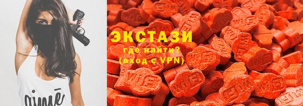 кокаин колумбия Алексеевка