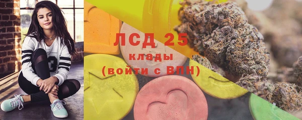 кокаин колумбия Приозерск