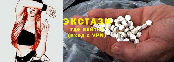 кокаин колумбия Приозерск