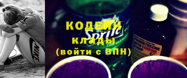 PSILOCYBIN Пролетарск
