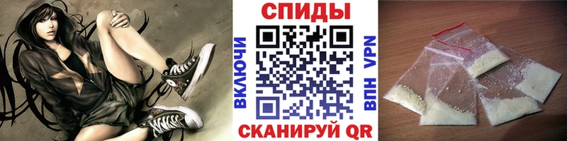 магазин продажи hydra сайт МЕТАМФЕТАМИН пудра Асбест