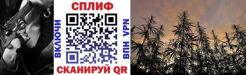 Бошки марихуана гибрид  Асбест 